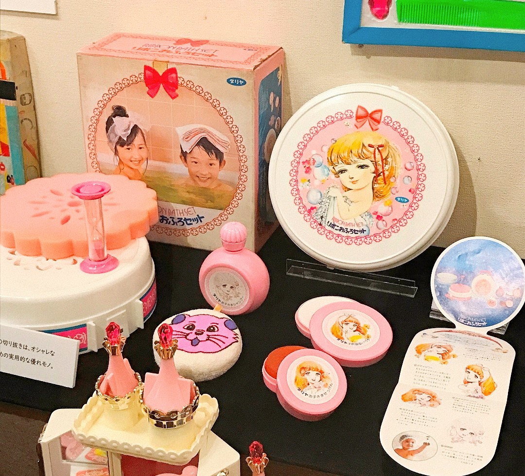 ダリヤのお風呂セットなど展示品