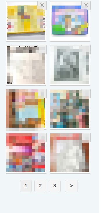 記事編集ページでの画像一覧