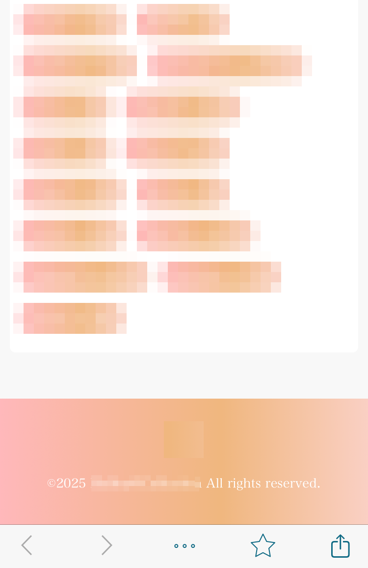 カスタマイズできたフッター画面