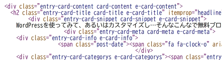 投稿日のソースコード