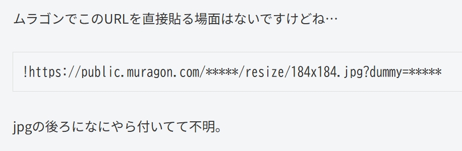それをpreコードではさんだパターン