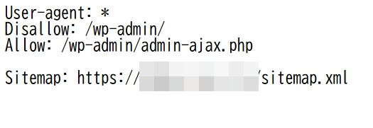ロボットエンジンのチェック